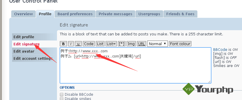 论坛个性签名设置